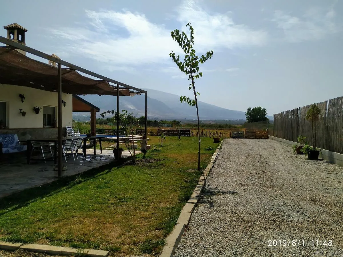 Villa Cortijo Los Cerezos Ani Padul 0*,
